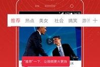 开封头条小张爆料视频播放,揭秘幕后真相，引发网友热议