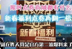 爆料类的视频,视频爆料背后的惊人真相！