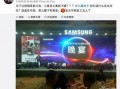 太阳最新爆料视频播放,独家幕后花絮大公开