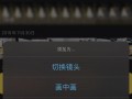 爆料视频的时长限制了吗,真相与挑战并存