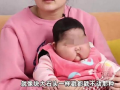 爆料视频婴儿,婴儿诞生瞬间，温馨感动瞬间捕捉